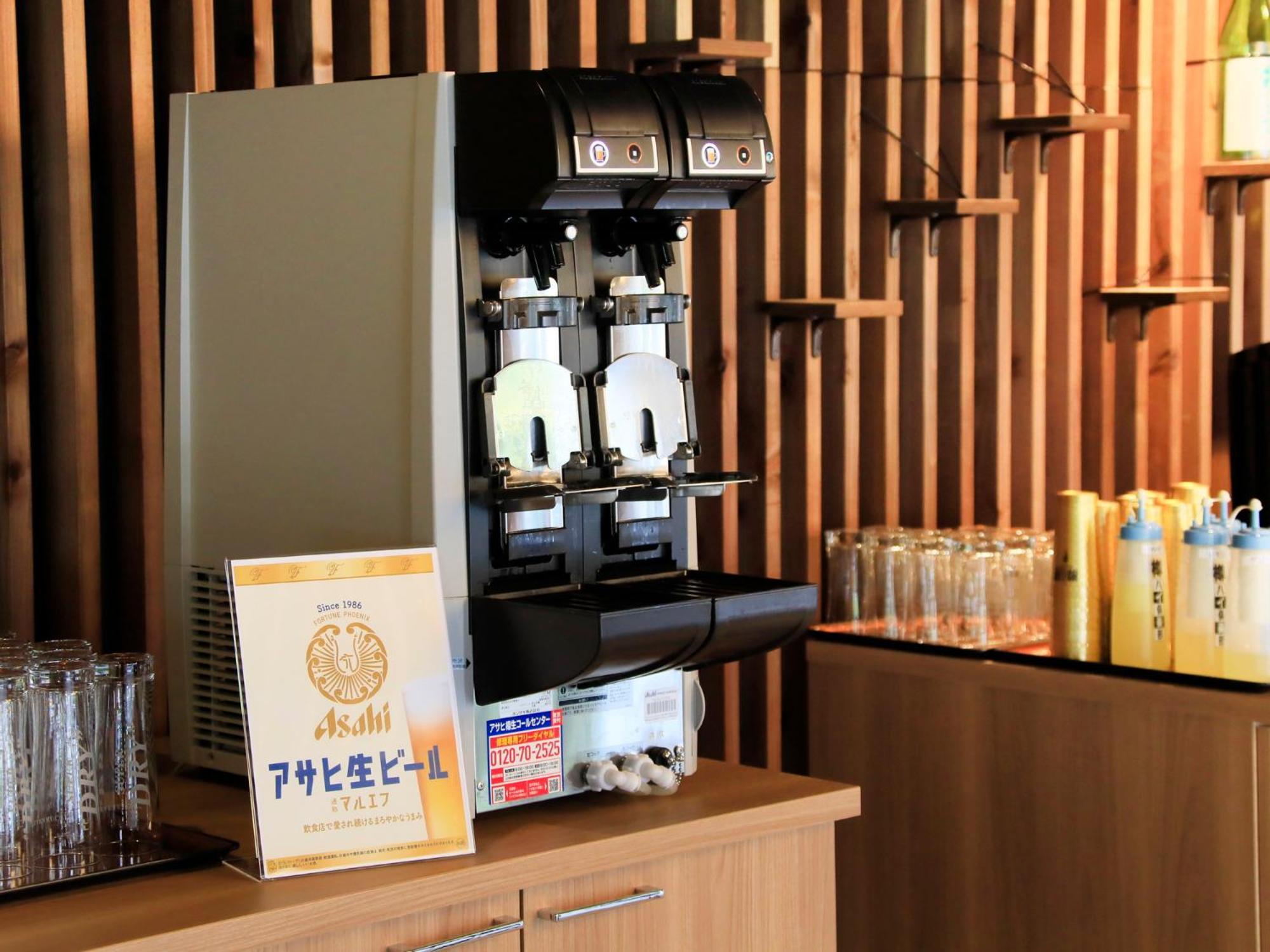 竹あかりの宿 加賀助 Shizukuishi Exterior photo
